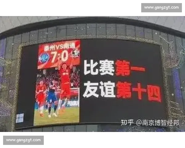 体育 “金钥匙”：撬动万亿消费新引擎