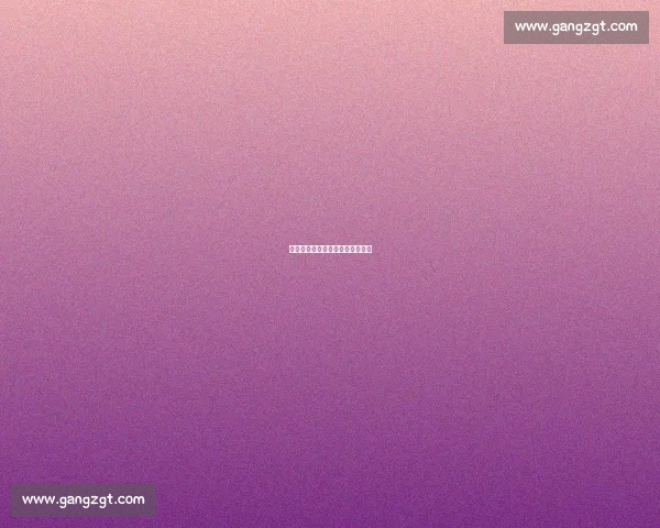 内贝尔专访:破局颓势与心属德国 内贝尔专访:破局颓势与心属德国